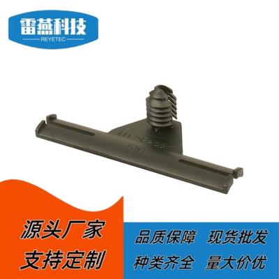 线夹 固定卡扣 定位夹 151-01215/151-00074/SOC5FT6LG