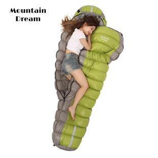 Mountain Dream露营户外成人加大鸭绒毛毛虫保暖四季羽绒睡袋