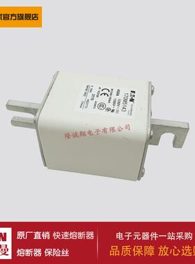 熔断器170M5143 170M5144 170M5145 170M5146 170M5147 170M5148