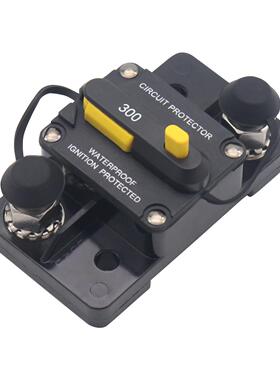 直流断路器光伏汽车充电桩船用热断路器DC48V300A可恢复保护器