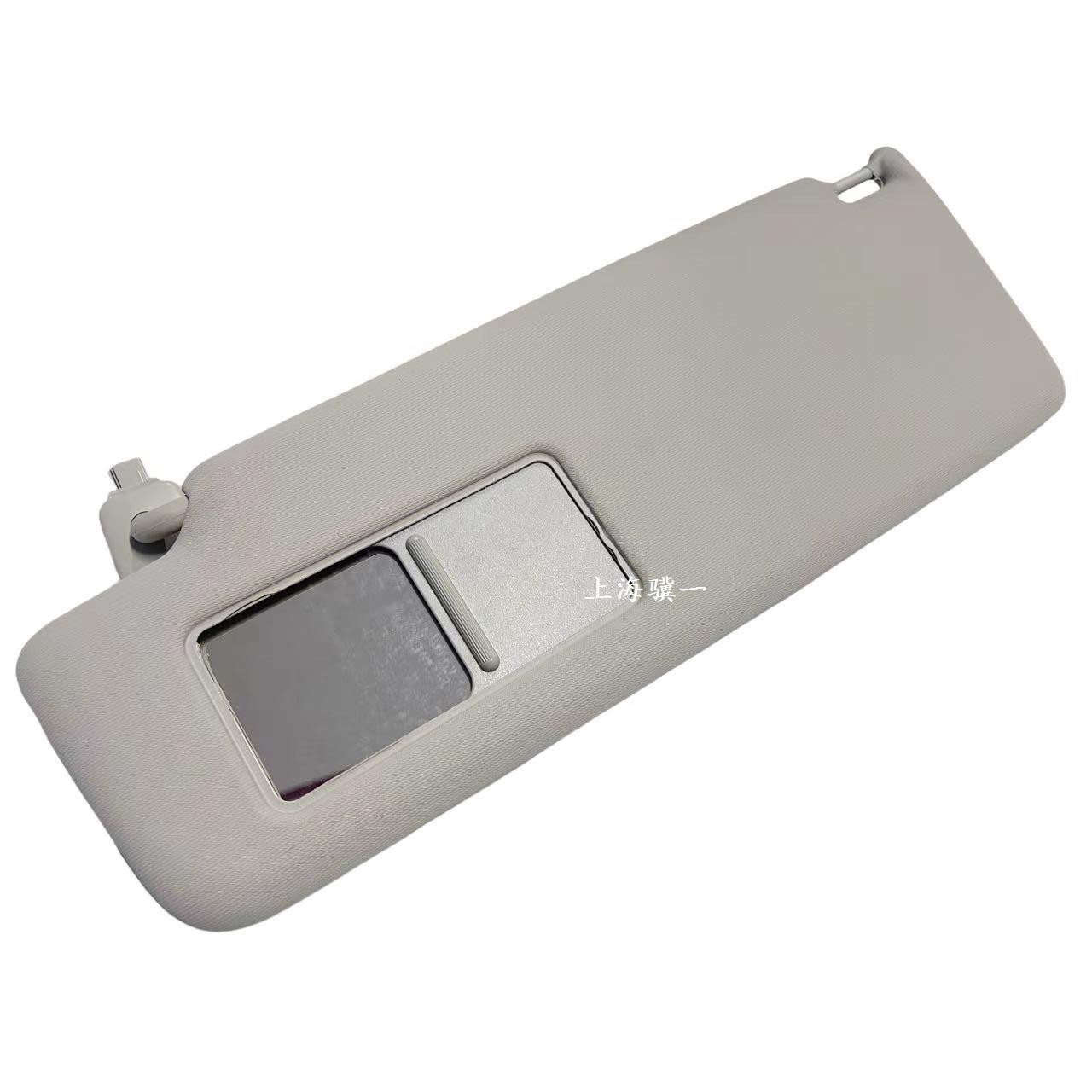 5ND 857 551 C 5ND 857 552C途观遮阳板5ND857552C 5ND857551 C