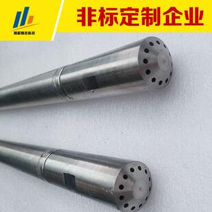 旋流片|4A427-02|12Cr18Ni9 个 4