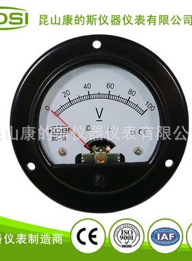 指针式车载用表 直流电压表BO-65 DC100V圆形电压表