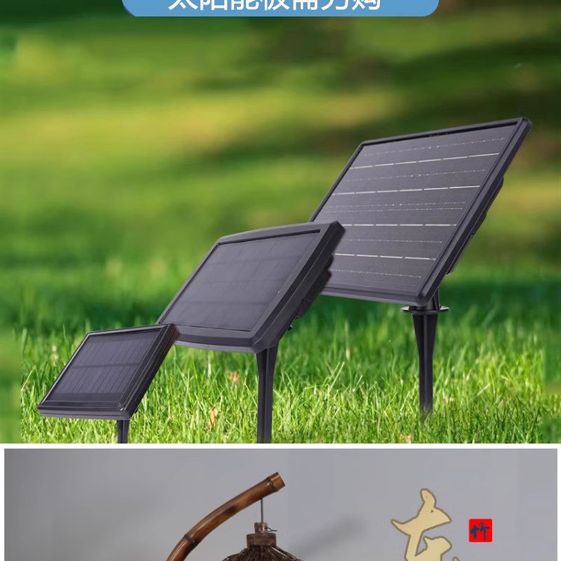 12v太阳能板不单卖 户外太阳能蓄电F充电开关一体式 配3瓦5瓦灯泡