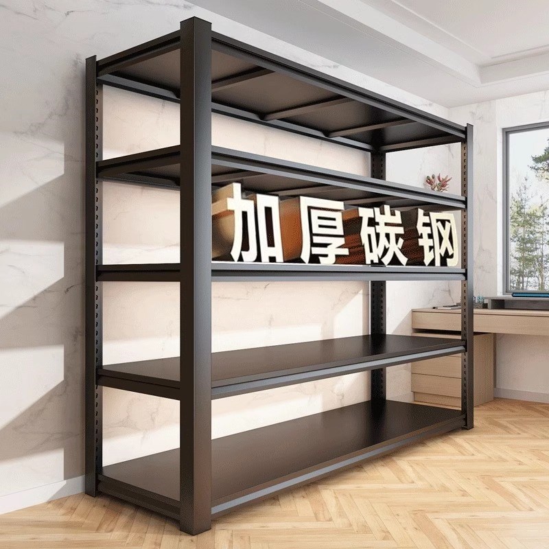 家用置物架钢制书架m学生书房客厅收纳铁架子多层落地简易书柜货