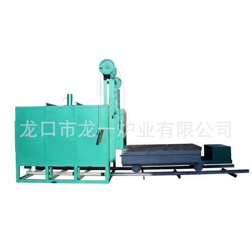 厂家供应炉窑台车式电阻炉台车式热处理炉一体式台车炉量大质优