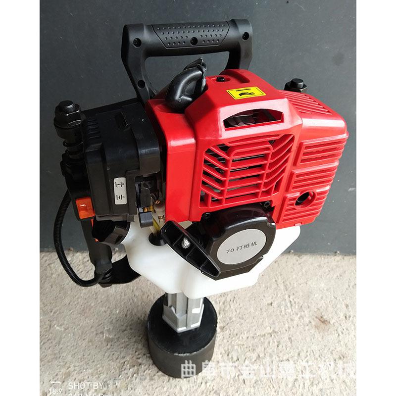 加厚型便携式汽油打桩机支架立桩机新款手提式池塘栽桩机