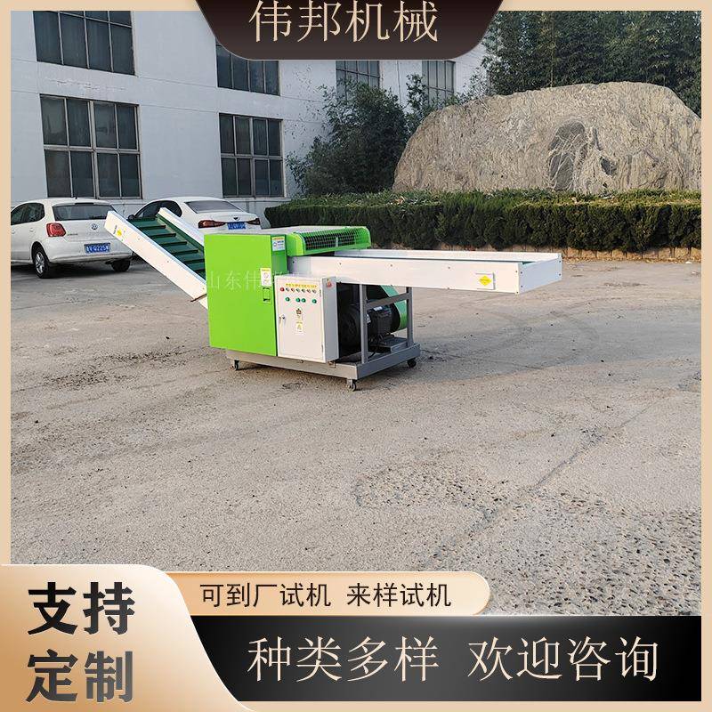 棉花被芯切断机被褥棉被短切机废旧衣服粉碎机运行平稳