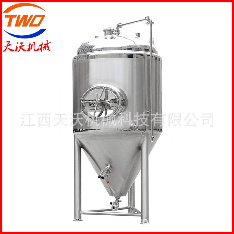 不锈钢发酵罐葡萄酒果酒啤酒发酵罐实验室微生物锥形液体发酵罐