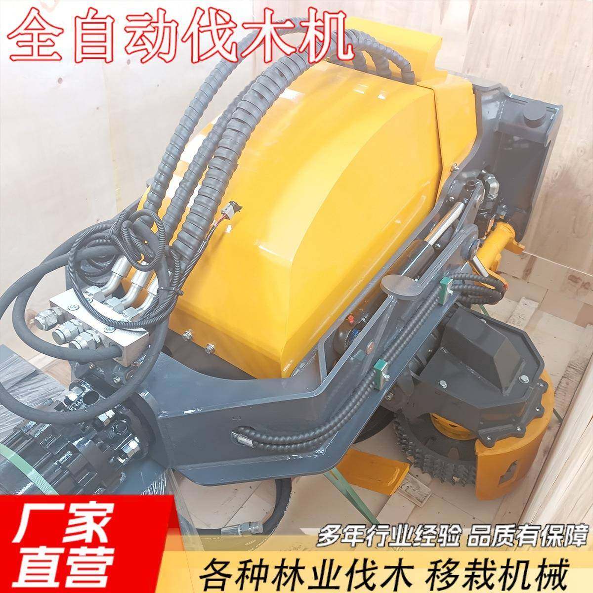 全自动伐木机林场去枝截断砍树机自动喂料森林锯树设备,搬运/仓储/物流设备,其他起重搬运设备,淘宝优惠券,粉丝福利购,淘宝优惠卷