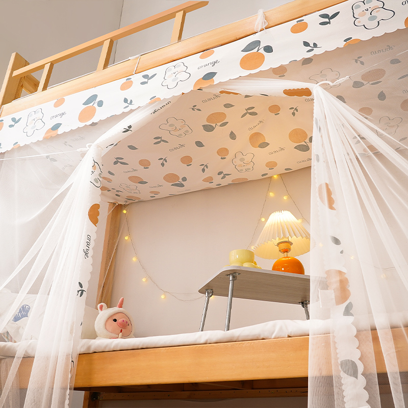 学生宿舍蚊帐上铺上下铺通用u2023新款家用单人子母床住校专用防