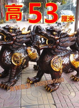 纯铜麒麟大号火i龙麒麟一对中式古典霸气公司办公室客厅琪琳铜摆