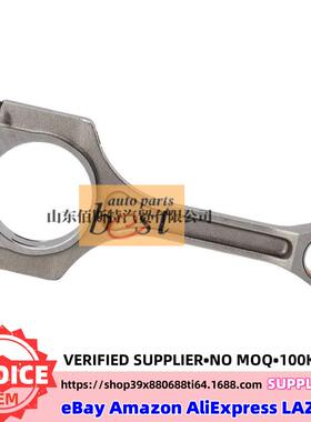 23510-3E101适用现代起亚发动机连杆总成 235103E101高品质热卖