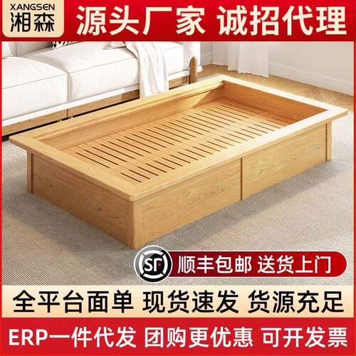 湘森实木取暖器湖南怀化烤火箱电火桶家用大号长方形烤火炉暖脚箱