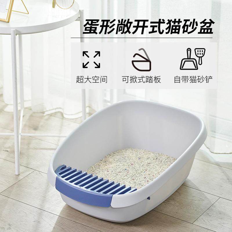 猫砂盆开放式大号超大号猫厕所宠物猫咪半封闭防外贱隔臭特大沙盆