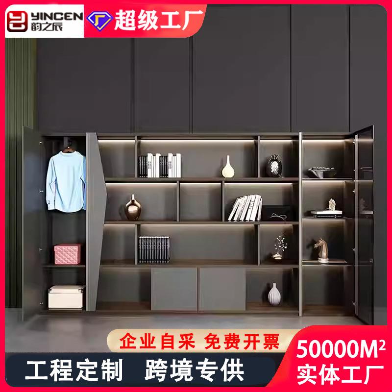 文件柜资料柜木质老板书柜板式档案储物收纳柜办公室背景文件柜子