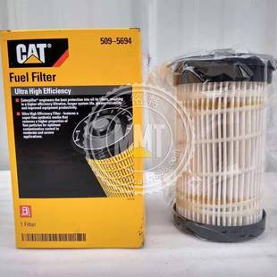 供CAT卡特柴滤509 C7.1燃油滤清器5095694柴油格 5694柴油滤芯320