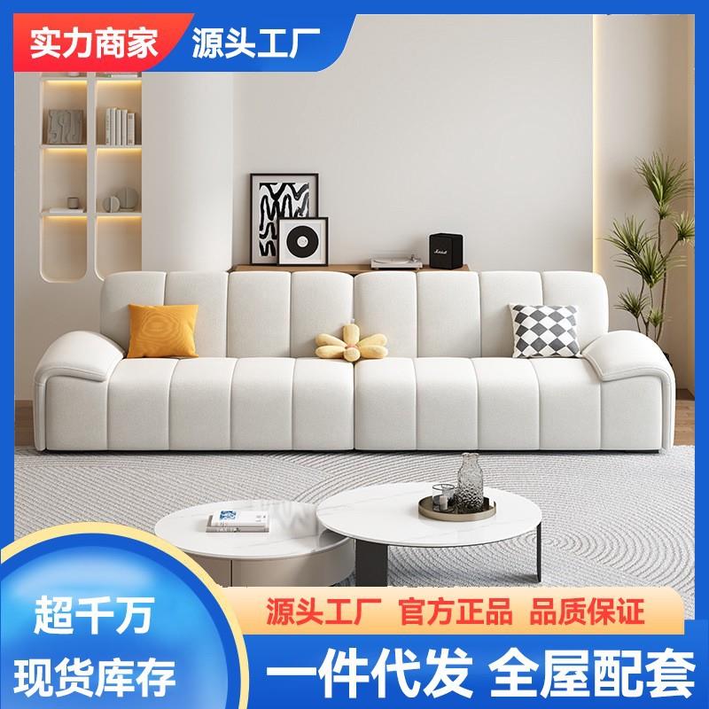 泡芙沙发奶油风客厅沙发家用小户型直排沙发简约布艺贵妃沙发网红