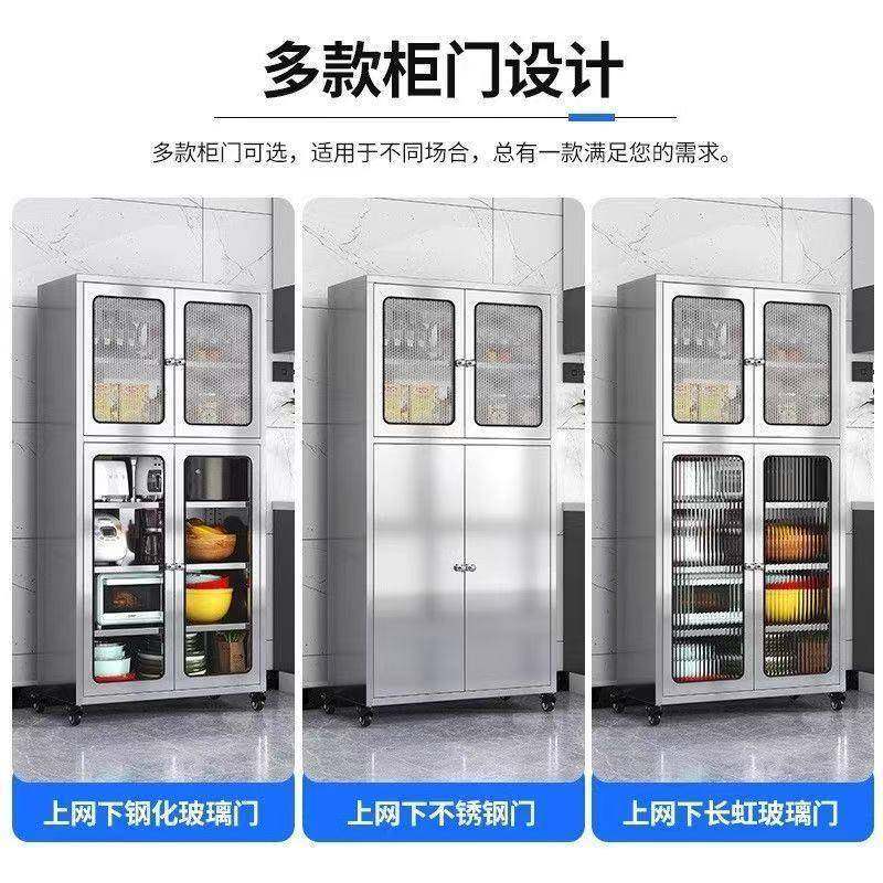 多功能-厨房置物柜304不锈钢橱柜餐边碗柜储物柜家用餐柜带轮收纳,乐器/吉他/钢琴/配件,其它乐器配件,淘宝优惠券,粉丝福利购,淘宝优惠卷