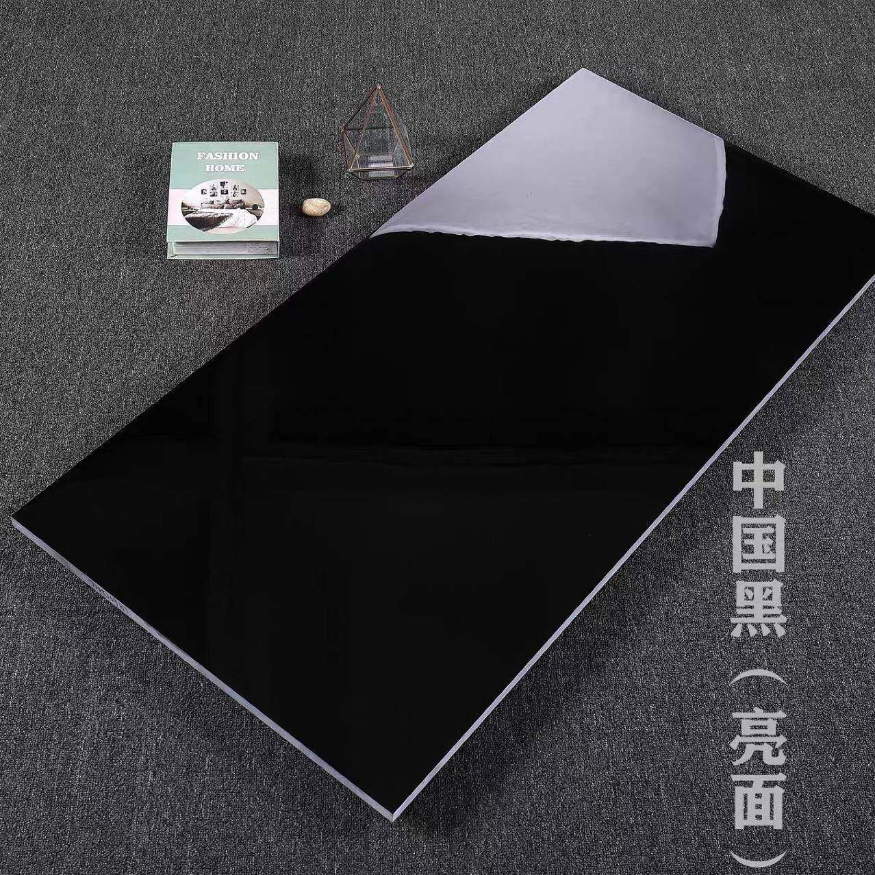 福鼎中国黑水景墙pc仿石砖户外18mm园林景观瓷砖黑金沙地砖室外,乐器/吉他/钢琴/配件,其它乐器配件,淘宝优惠券,粉丝福利购,淘宝优惠卷