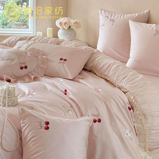 法式风超柔长绒棉四件套少女心樱桃刺绣纯棉被套全棉床上用品粉色,乐器/吉他/钢琴/配件,其它乐器配件,淘宝优惠券,粉丝福利购,淘宝优惠卷