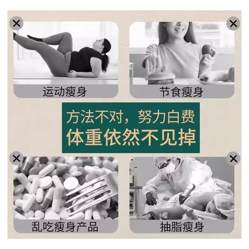 瘦腿美腿燃脂神器瘦大腿内侧赘肉美腿机/腿部训练器