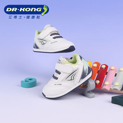 Dr.Kong江博士童鞋春季软底舒适男宝宝步前鞋1B13A1007AM0