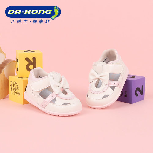 Dr.Kong江博士夏季凉鞋女魔术贴透气百搭软底舒适步前鞋B1301628