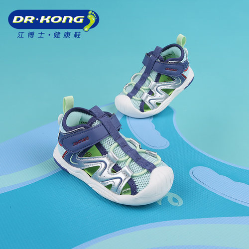 Dr.Kong江博士夏季男宝宝凉鞋透气软底步前鞋1S13A2009AM0