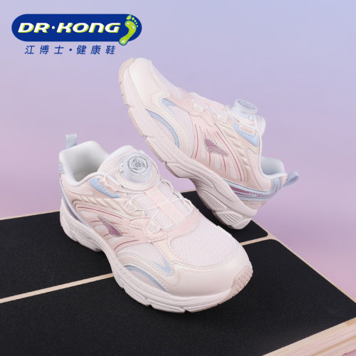 Dr.Kong江博士女童软底秋季中大童健康舒适运动鞋1C10A3004KW0