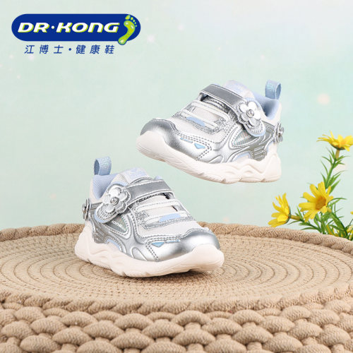 Dr.Kong江博士江博士女童鞋舒适百搭幼儿软底学步鞋1B14A3012CW0