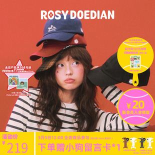 ROSYDOEDIAN圆圆 脑壳儿鸭舌帽韩系软棒球帽简约帽子春夏女款