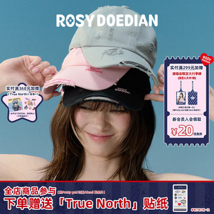 ROSYDOEDIAN圆圆的脑壳春夏防晒遮阳破洞鸭舌帽 百搭棒球帽子女