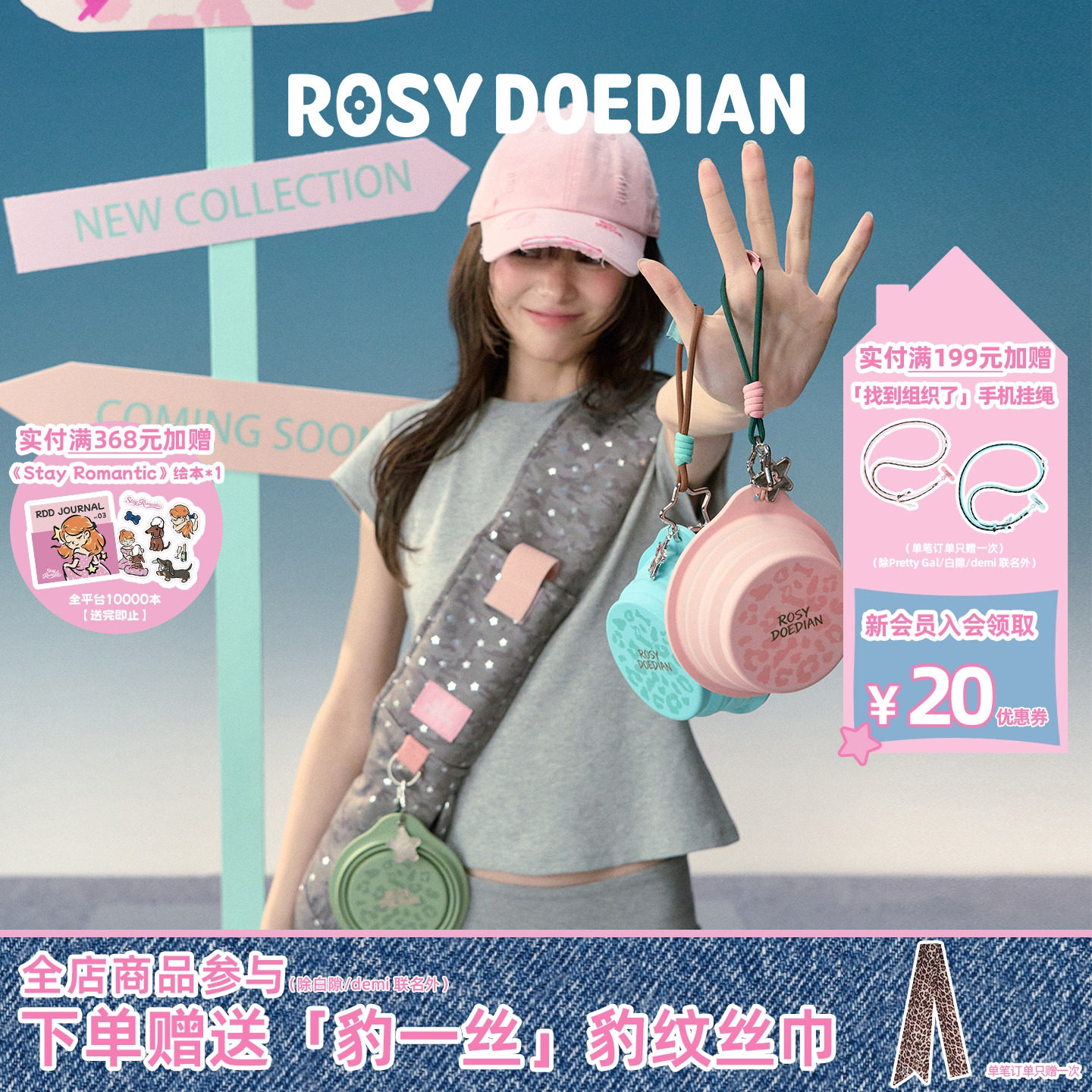 ROSYDOEDIAN碟碗碗宠物折叠碗 户外便携式硅胶随行喝水吃饭狗盆