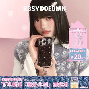 ROSYDOEDIAN找到组织了 适用于苹果17 iphone17棕色手机壳