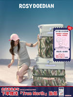ROSYDOEDIAN found and organized a large-capacity, durable, silent swivel wheel travel suitcase thumbnail 3
