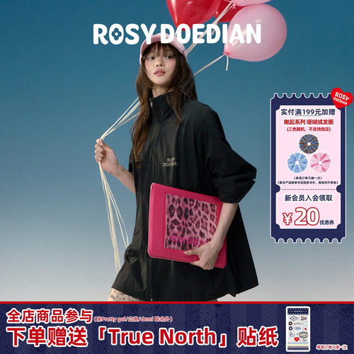 RDD支架电脑包笔记本保护内胆包