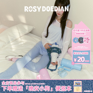 ROSYDOEDIAN多喝热水大容量冰霸杯 波点条纹巨无霸吸管杯保冷杯子