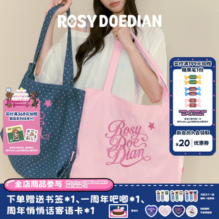ROSYDOEDIAN包不一样帆布托特包 韩系大logo印花通勤单肩手提包