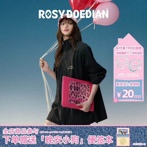 RDD支架电脑包笔记本保护内胆包