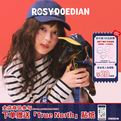 ROSYDOEDIAN追风小狗鸭舌帽新款狗狗复古蓝黄拼色棒球帽撞色