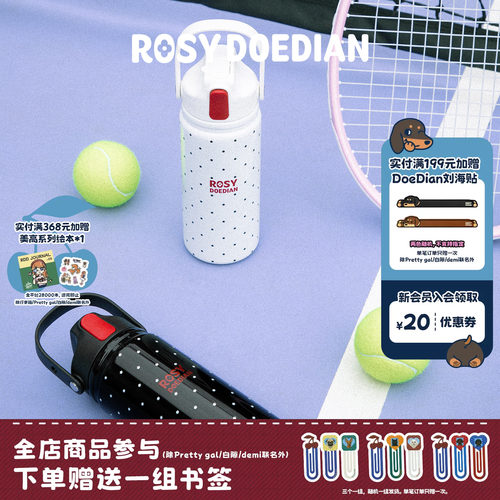 ROSYDOEDIAN波点不锈钢保温杯子
