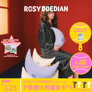 ROSYDOEDIAN你肯定需要 便携办公室久坐护腰午睡腰枕颈枕