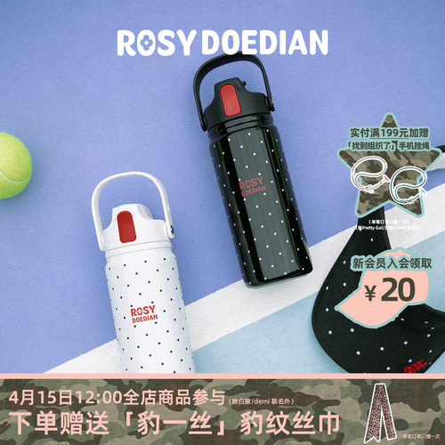 ROSYDOEDIAN波点不锈钢保温杯子