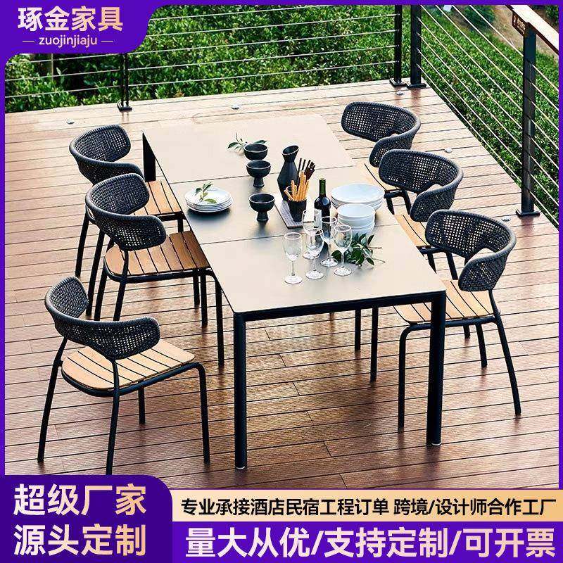 户外桌椅庭院花园别墅休闲藤椅设计师民宿露台餐桌椅酒店外摆家具,纺织面料/辅料/配套,纺织机械配件,淘宝优惠券,粉丝福利购,淘宝优惠卷