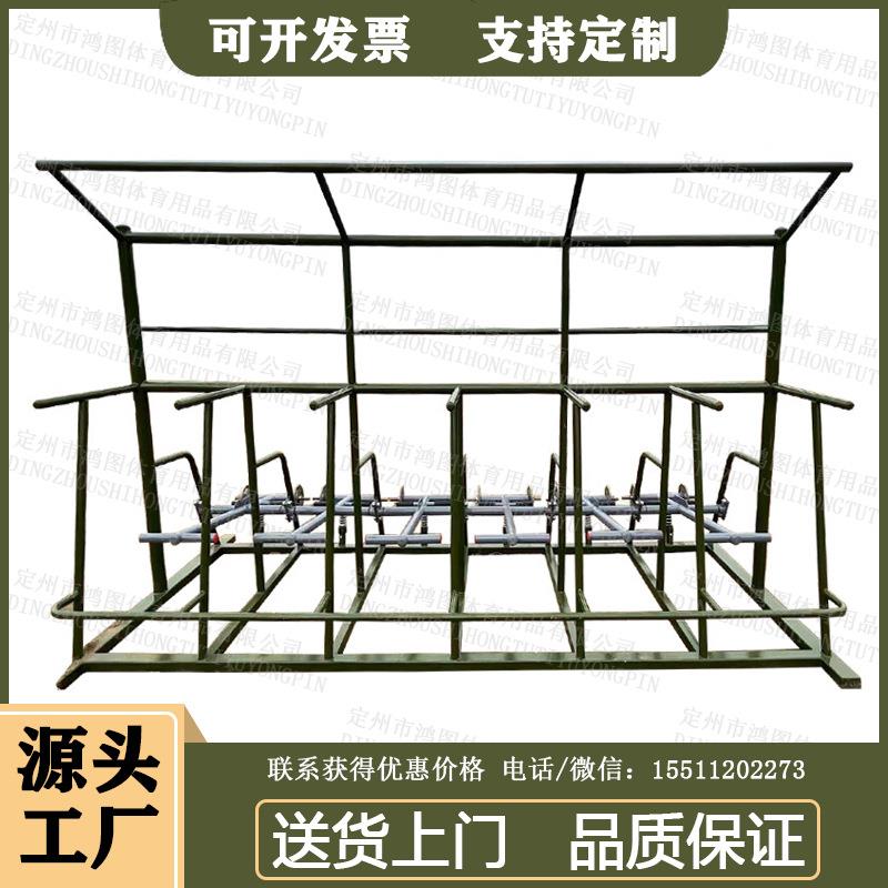 引体向上组合训练器 室外健身多人综合体能训练器材