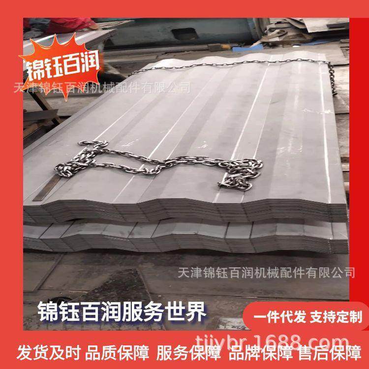 活动房集装箱侧板 标准海运集装箱瓦楞板 锦钰百润制造商