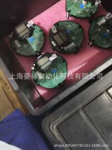 罗托克IQ20F14A IQM25F14B4 IQ20 F14 A IQM25 F14 B4