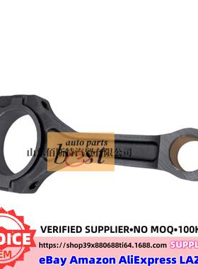 23510-3L000适用现代起亚发动机连杆总成23510 3L000 235103L000