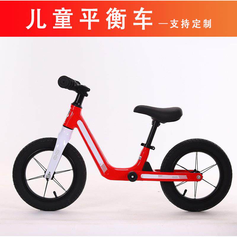 高品质镁合金减震儿童平衡车滑步车无脚踏两轮滑行自行车
